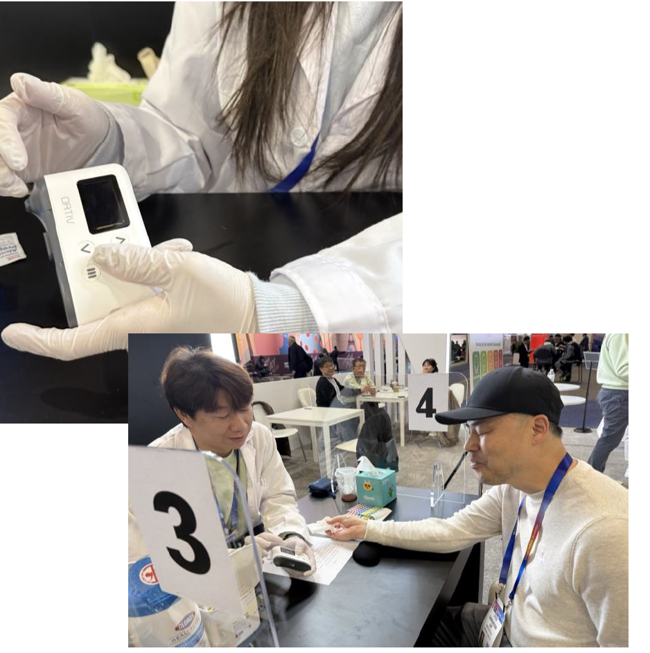 CES 2025 디지털 헬스 트렌드: AI 혁명과 한국의 약진(CES 2025: AI Revolutionizes Digital Health with South Korea Leading the Charge)