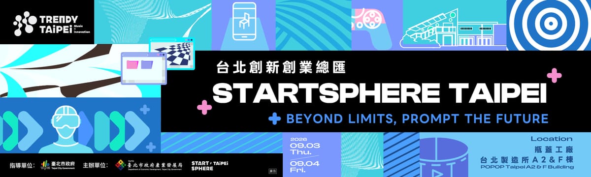Pacemakers and Millennials Works to Showcase Next-Generation Cultural Technologies at StartSphere Taipei 2026