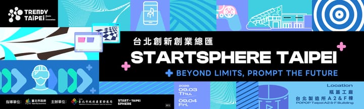 Pacemakers and Millennials Works to Showcase Next-Generation Cultural Technologies at StartSphere Taipei 2026